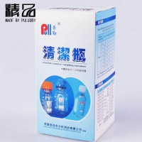 PS8011-250ml 颗粒度玻璃样品瓶