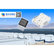 倾佳电子SiC-MOSFET-IGBT融合功率模块有限公司